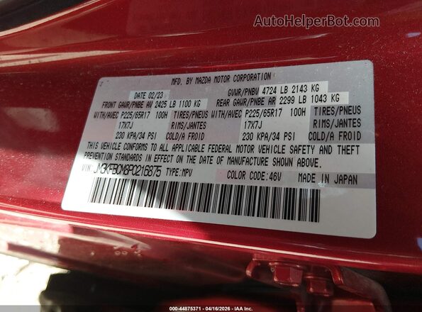 JM3KFBCM8P0216875 2023 MAZDA CX-5 Red Շարժիչի բաժամունքի տեսք