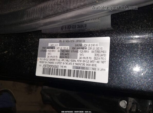 JM3KFBDM0M0489481 2021 MAZDA CX-5 Black Շարժիչի բաժամունքի տեսք
