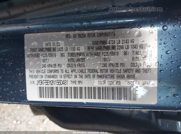 JM3KFBEM2N1560481 2022 MAZDA CX-5 Синий Вид подкапотного пространства