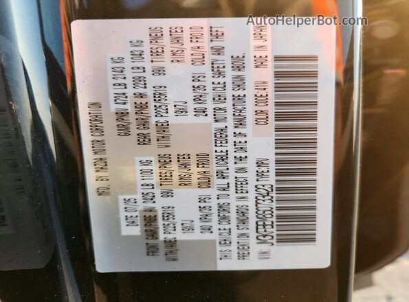 JM3KFBEM8S0733423 2025 MAZDA CX-5 Black ძრავის განყოფილების ხედი