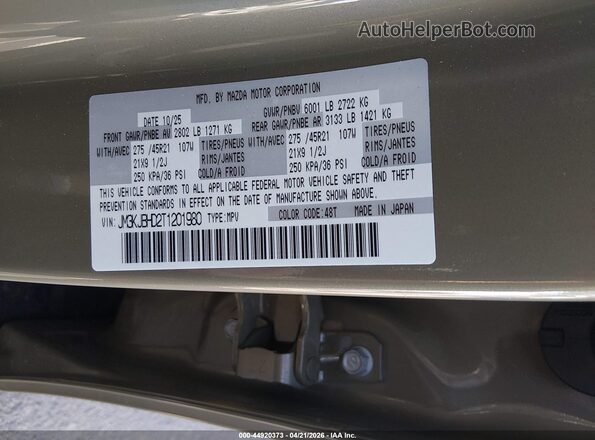 JM3KJBHD2T1201980 2026 MAZDA CX-70 Зеленый Вид подкапотного пространства