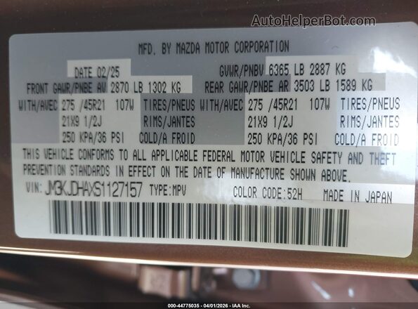 JM3KJDHAXS1127157 2025 MAZDA CX-70 PHEV Brown ძრავის განყოფილების ხედი