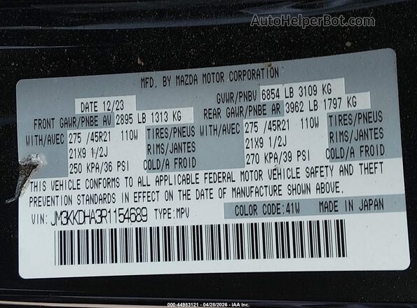 JM3KKDHA3R1154689 2024 MAZDA CX-90 PHEV Черный Вид подкапотного пространства
