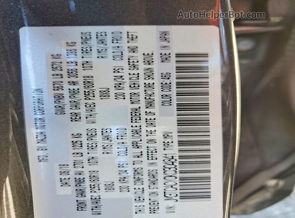JM3TCACY0K0304841 2019 MAZDA CX-9 Black Вид підкапотного простору