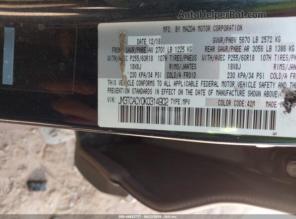JM3TCACY0K0314902 2019 MAZDA CX-9 Синий Вид подкапотного пространства