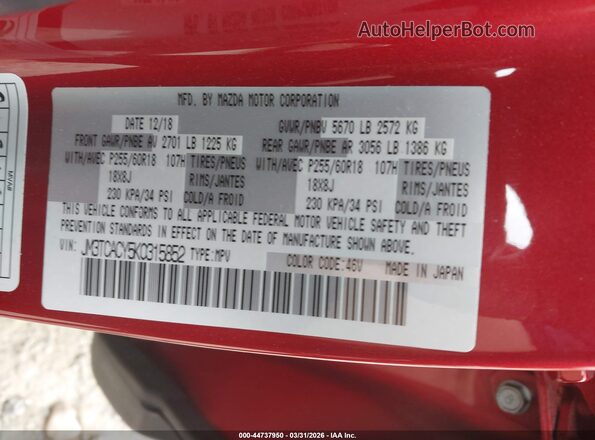 JM3TCACY5K0315852 2019 MAZDA CX-9 Red 