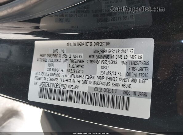 JM3TCBCY1N0603152 2022 MAZDA CX-9 Black ძრავის განყოფილების ხედი