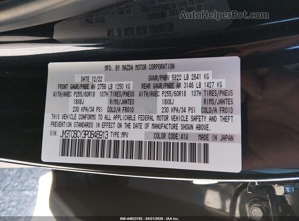 JM3TCBCY3P0646913 2023 MAZDA CX-9 Black ძრავის განყოფილების ხედი