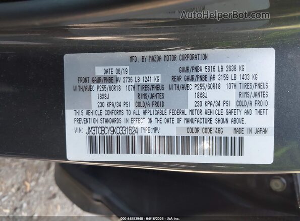 JM3TCBCY9K0331624 2019 MAZDA CX-9 Gray ძრავის განყოფილების ხედი