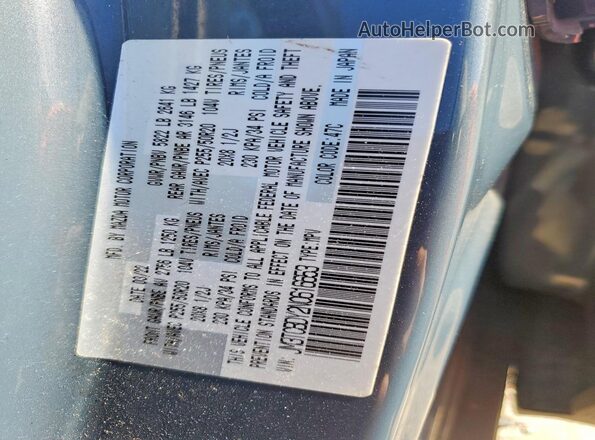 JM3TCBDY2N0616653 2022 MAZDA CX-9 Blue Панорамний вид салону 360°
