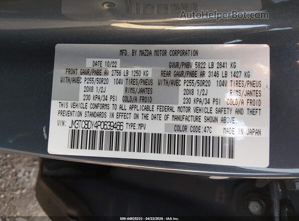 JM3TCBDY4P0639466 2023 MAZDA CX-9 Blue ძრავის განყოფილების ხედი