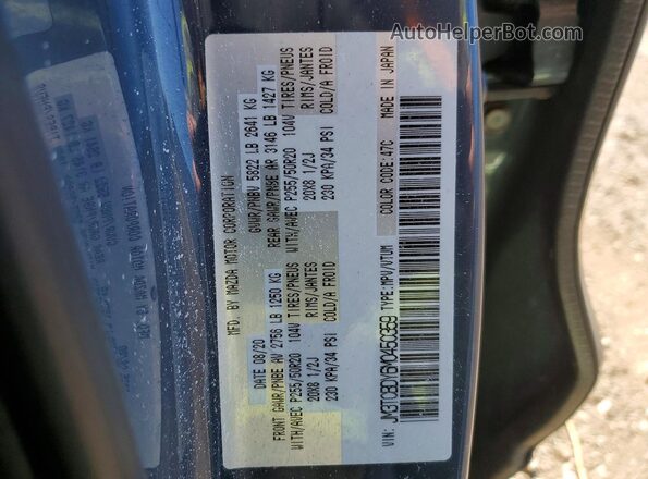 JM3TCBDY6M0450359 2021 MAZDA CX-9 Gray 360 interior view