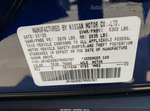 JN1AZ2EB2TM300767 2026 NISSAN LEAF Dark Blue ძრავის განყოფილების ხედი