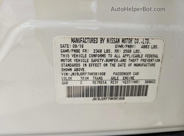 JN1BJ0RP7HM381908 2017 INFINITI QX50 Белый Вид наклейки с VIN-кодом