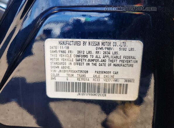 JN1BY1PR5KM725328 2019 INFINITI Q70L Blue Widok komory silnika
