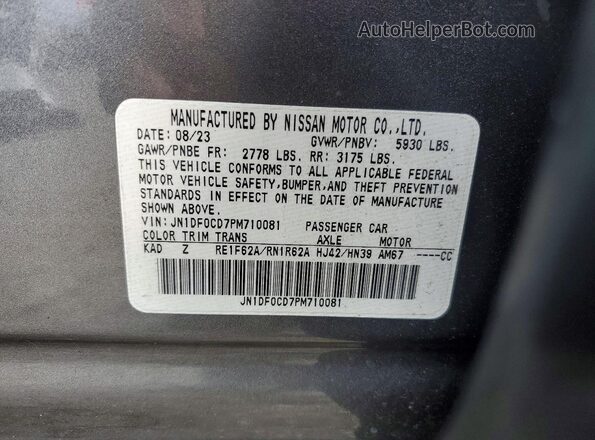 JN1DF0CD7PM710081 2023 NISSAN ARIYA Gray Панорамний вид салону 360°