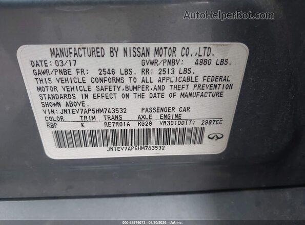 JN1EV7AP5HM743532 2017 INFINITI Q50 Blue Вид підкапотного простору