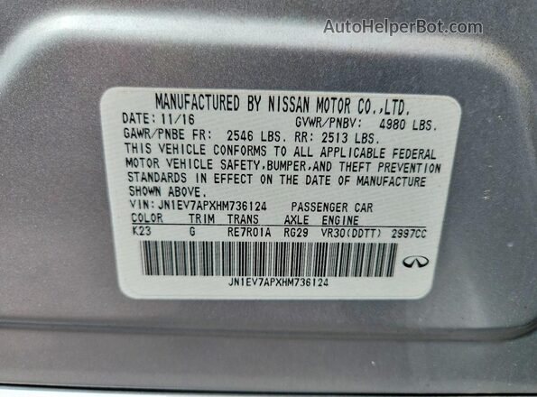 JN1EV7APXHM736124 2017 INFINITI Q50 Silver ძრავის განყოფილების ხედი