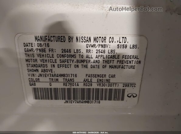 JN1EV7AR4HM831716 2017 INFINITI Q50 White Engine compartment view