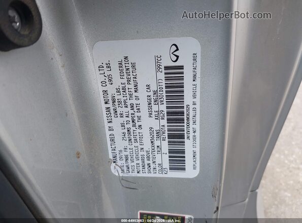 JN1EV7EKXHM362029 2017 INFINITI Q60 Silver Widok komory silnika