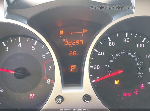 JN8AF5MR0HT703136 2017 NISSAN JUKE Серый 