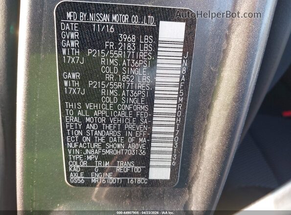 JN8AF5MR0HT703136 2017 NISSAN JUKE Серый Вид подкапотного пространства