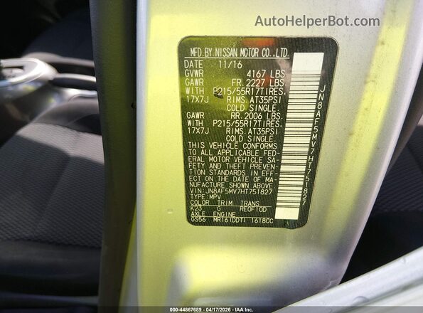 JN8AF5MV7HT751827 2017 NISSAN JUKE Серебряный Вид подкапотного пространства