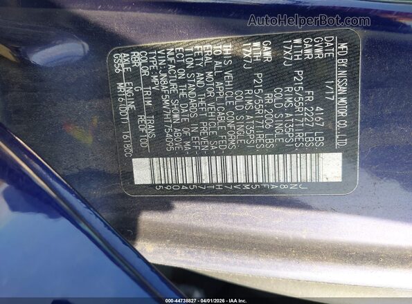 JN8AF5MV7HT754095 2017 NISSAN JUKE Blue Вид підкапотного простору