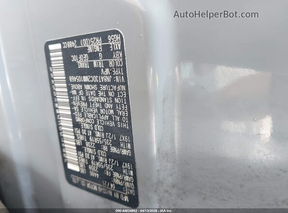 JN8AT3DC2MW105468 2021 NISSAN ROGUE Gray Вид підкапотного простору