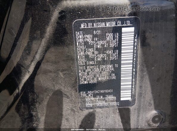 JN8AY2AC1N9160431 2022 NISSAN ARMADA Black Вид підкапотного простору