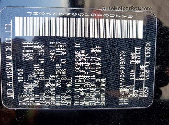 JN8AY2AC5P9180779 2023 NISSAN ARMADA Black Вид наклейки з VIN-кодом