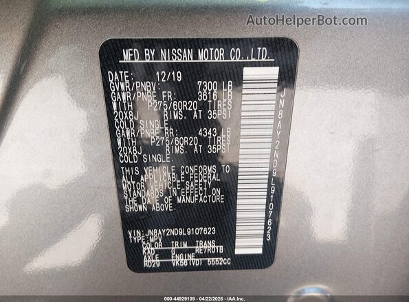JN8AY2ND9L9107623 2020 NISSAN ARMADA Серый Вид подкапотного пространства