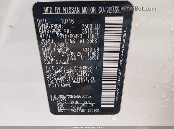 JN8AY2NE5H9702257 2017 NISSAN ARMADA White Widok komory silnika