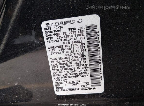 JN8DF0BF0SM764237 2025 NISSAN ARIYA Black Engine compartment view