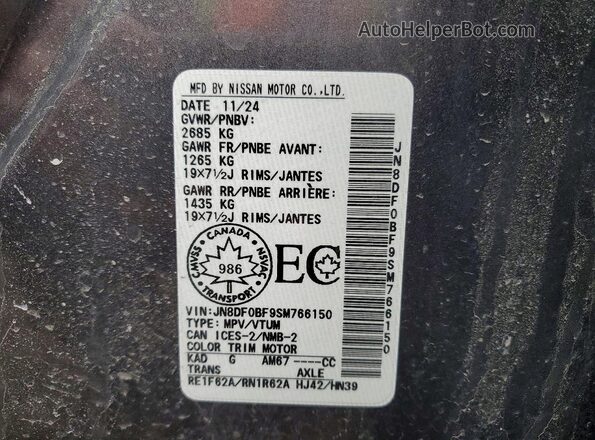 JN8DF0BF9SM766150 2025 NISSAN ARIYA Gray VIN კოდის სტიკერის ხედი