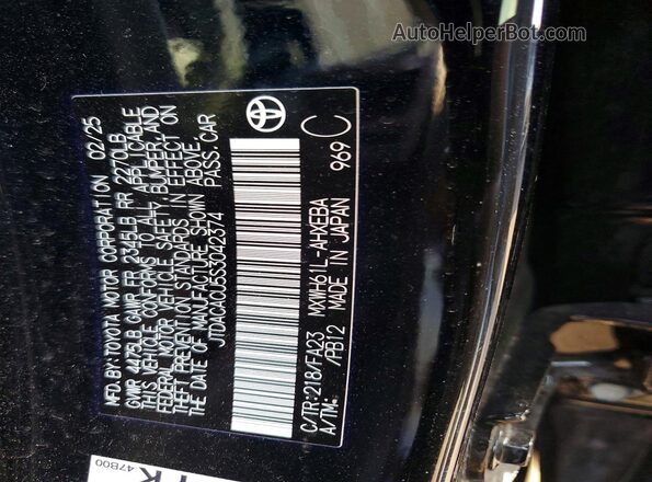 JTDACACU5S3042374 2025 TOYOTA PRIUS Black VIN sticker view