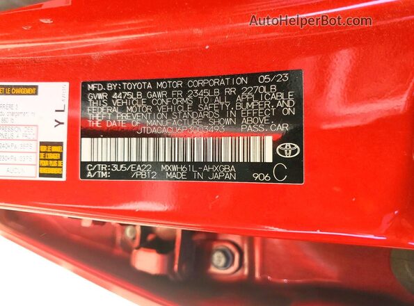 JTDACACU6P3003493 2023 TOYOTA PRIUS Red VIN კოდის სტიკერის ხედი