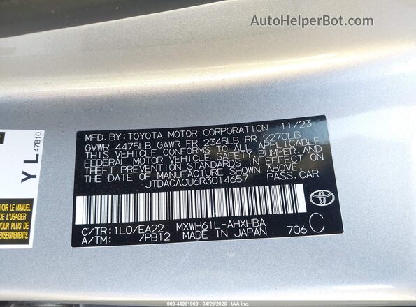 JTDACACU6R3014657 2024 TOYOTA PRIUS PRIME Серебряный Вид подкапотного пространства