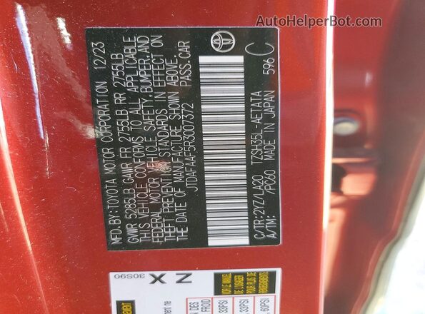 JTDAFAAF5R3007372 2024 TOYOTA CROWN Красный Вид подкапотного пространства