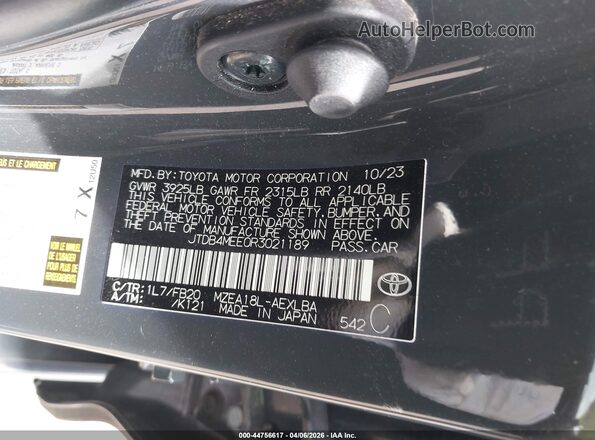 JTDB4MEE0R3021189 2024 TOYOTA LL Серый Вид подкапотного пространства