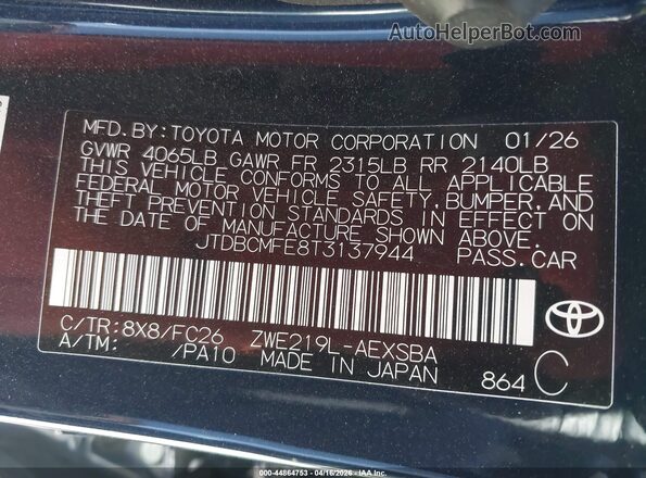 JTDBCMFE8T3137944 2026 TOYOTA LL Dark Blue ძრავის განყოფილების ხედი
