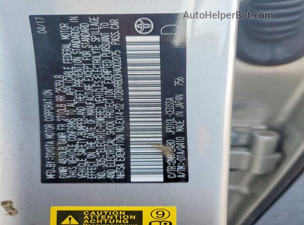 JTDBVRBD0HA002075 2017 TOYOTA MIRAI Silver Շարժիչի բաժամունքի տեսք
