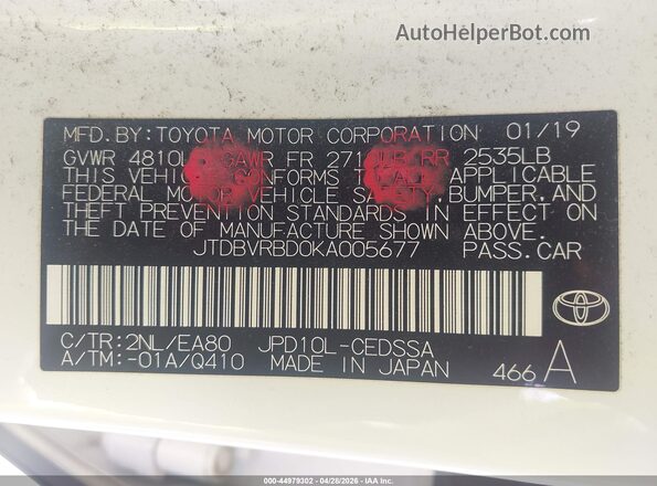 JTDBVRBD0KA005677 2019 TOYOTA MIRAI Белый Вид подкапотного пространства