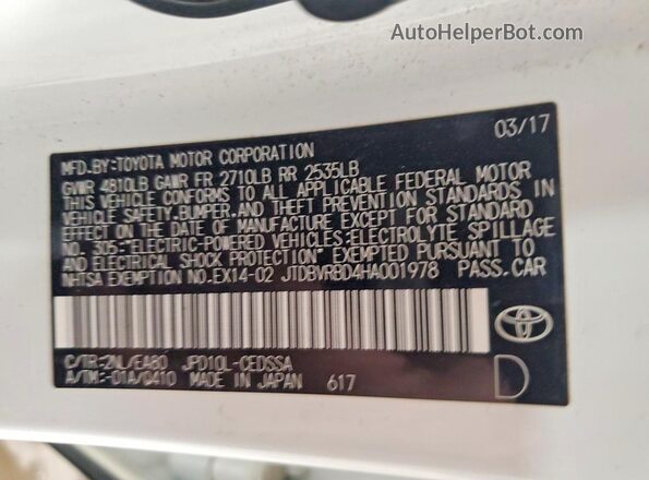 JTDBVRBD4HA001978 2017 TOYOTA MIRAI White Вид підкапотного простору