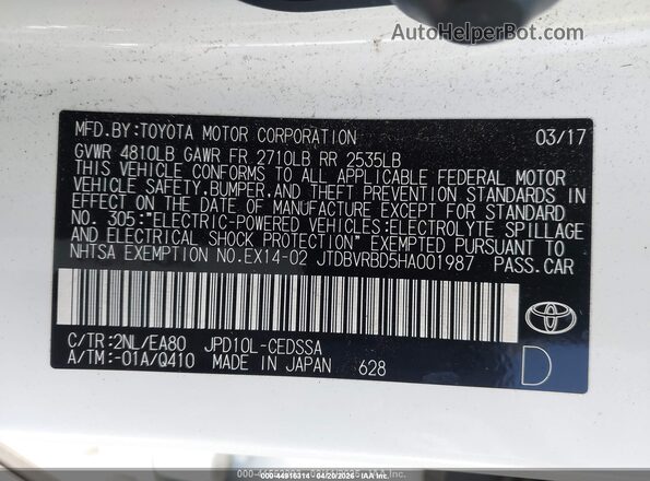 JTDBVRBD5HA001987 2017 TOYOTA MIRAI White Вид підкапотного простору