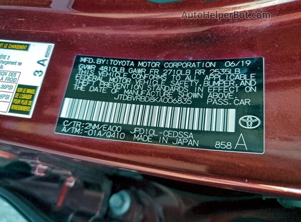 JTDBVRBD8KA006835 2019 TOYOTA MIRAI Burgundy Вид підкапотного простору