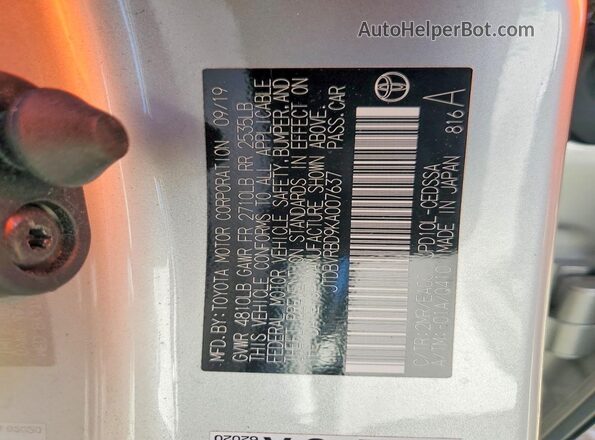 JTDBVRBD9KA007637 2019 TOYOTA MIRAI Серебряный Вид подкапотного пространства