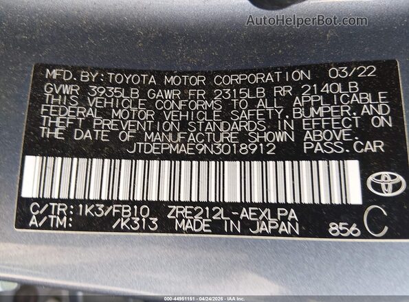 JTDEPMAE9N3018912 2022 TOYOTA LL Синий Вид подкапотного пространства