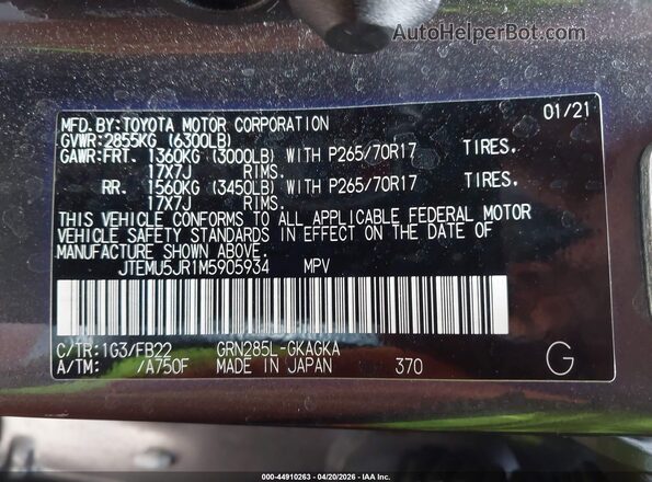 JTEMU5JR1M5905934 2021 TOYOTA 4RUNNER Gray Շարժիչի բաժամունքի տեսք