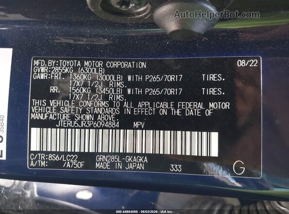 JTERU5JR3P6094884 2023 TOYOTA 4RUNNER Blue Engine compartment view